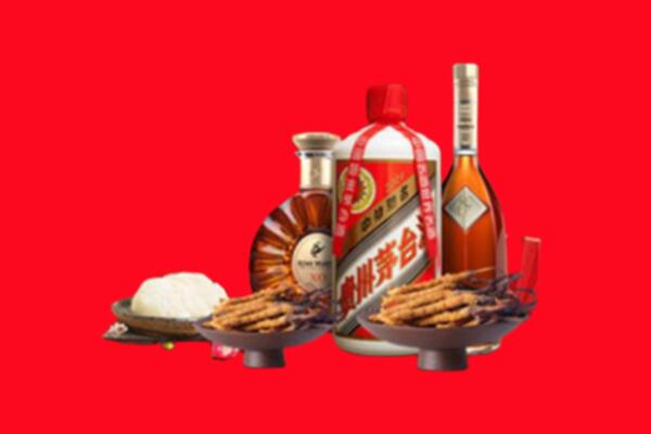 晋安烟酒回收礼品