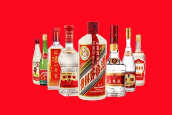 晋安回收名酒