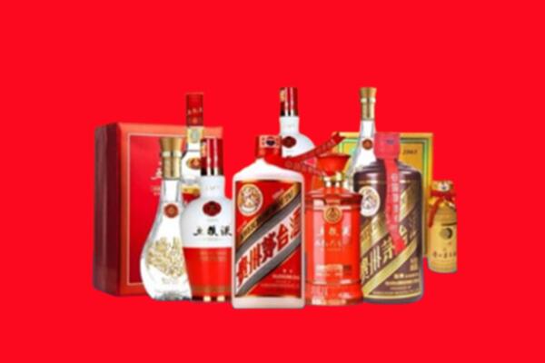 收购行情：晋安名酒回收值多少钱？