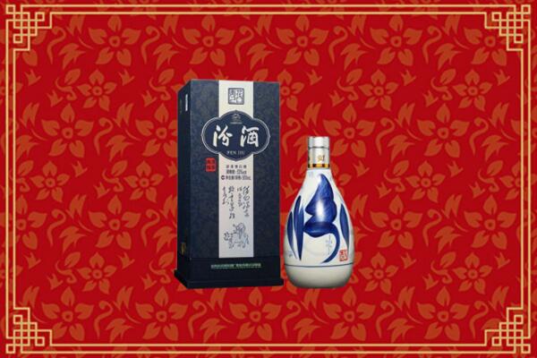高价求购：晋安回收汾酒