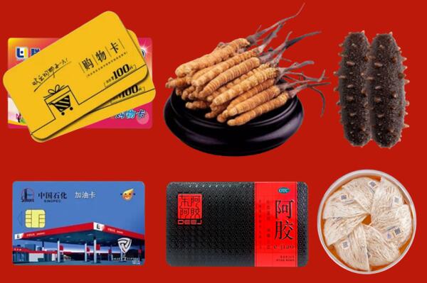 晋安回收礼品.jpg